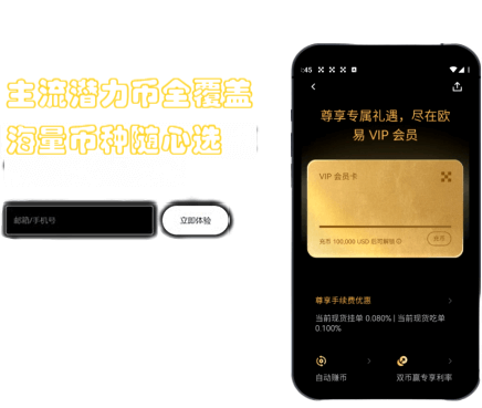 量化设置界面
